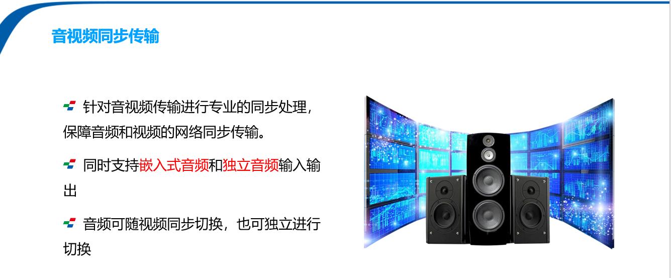 深圳华融电子科技有限公司
